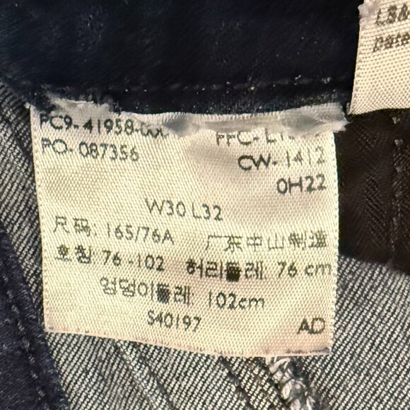 Levi’s Flare Jeans – Size 30 x 32 - Picture 14 of 14